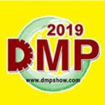 2019 DMP大灣區工業博覽會  第二十二屆DMP國際模具、金屬加工、塑膠及包裝展